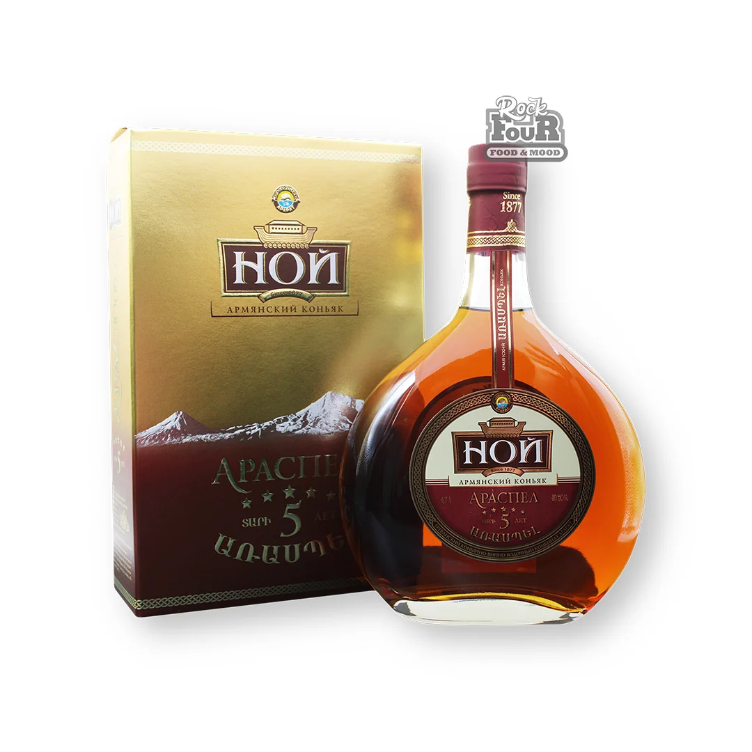 Cognac "Noy Araspel" 5y, 700ml